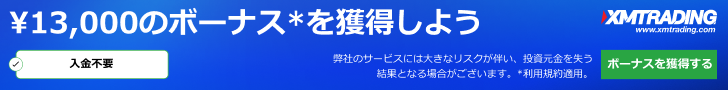 xmb