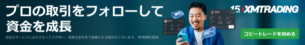 FX広告バナー
