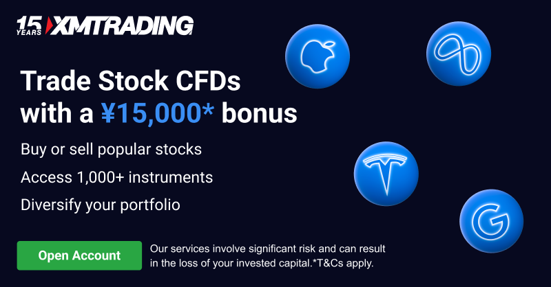 MetaTrader 5 platform displaying XM Trading bonus credit and account balance