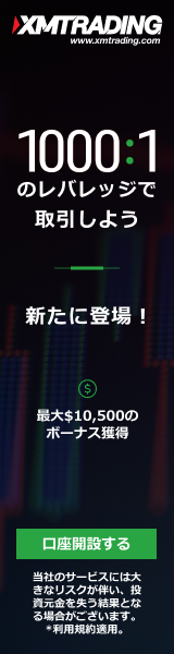 XMTrading