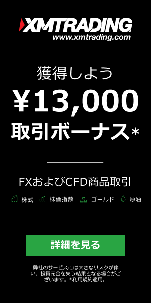 3dベンチマークをインストール不要で試せる ファイナルファンタジーxiv 漆黒のヴィランズ ベンチマーク の使い方 Btoパソコンドットプロ