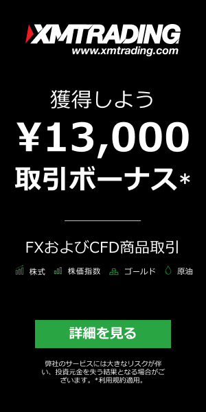 自作pcの電源が入らない 一瞬は入る ときに試すこと3選 Btoパソコンドットプロ