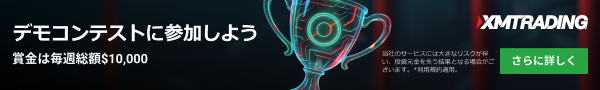 7929?c=623636 <script async src="https://pagead2.googlesyndication.com/pagead/js/adsbygoogle.js?client=ca-pub-2861424352303857" crossorigin="anonymous"></script> <!-- adsnse ディスプレイ広告 横長タイプ --> <ins class="adsbygoogle" style="display: block;" data-ad-client="ca-pub-2861424352303857" data-ad-slot="4084156680" data-ad-format="auto" data-full-width-responsive="true"></ins> <script>      (adsbygoogle = window.adsbygoogle || []).push({}); </script>