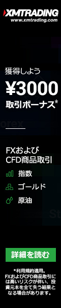 9209?c=623636 <script async src="https://pagead2.googlesyndication.com/pagead/js/adsbygoogle.js?client=ca-pub-2861424352303857" crossorigin="anonymous"></script> <!-- adsnse ディスプレイ広告 横長タイプ --> <ins class="adsbygoogle" style="display: block;" data-ad-client="ca-pub-2861424352303857" data-ad-slot="4084156680" data-ad-format="auto" data-full-width-responsive="true"></ins> <script>      (adsbygoogle = window.adsbygoogle || []).push({}); </script>