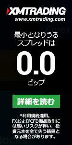 9216?c=623636 <script async src="https://pagead2.googlesyndication.com/pagead/js/adsbygoogle.js?client=ca-pub-2861424352303857" crossorigin="anonymous"></script> <!-- adsnse ディスプレイ広告 横長タイプ --> <ins class="adsbygoogle" style="display: block;" data-ad-client="ca-pub-2861424352303857" data-ad-slot="4084156680" data-ad-format="auto" data-full-width-responsive="true"></ins> <script>      (adsbygoogle = window.adsbygoogle || []).push({}); </script>