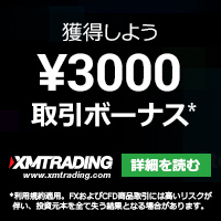 9221?c=623636 <script async src="https://pagead2.googlesyndication.com/pagead/js/adsbygoogle.js?client=ca-pub-2861424352303857" crossorigin="anonymous"></script> <!-- adsnse ディスプレイ広告 横長タイプ --> <ins class="adsbygoogle" style="display: block;" data-ad-client="ca-pub-2861424352303857" data-ad-slot="4084156680" data-ad-format="auto" data-full-width-responsive="true"></ins> <script>      (adsbygoogle = window.adsbygoogle || []).push({}); </script>