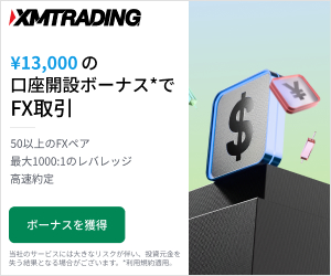 XMTrading 口座開設ボーナスバナー